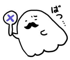 Loose friends sticker #1988229