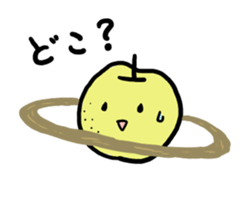 Loose friends sticker #1988233