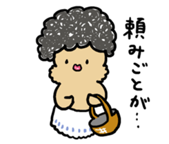 Loose friends sticker #1988234