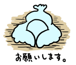 Loose friends sticker #1988235