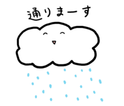 Loose friends sticker #1988237