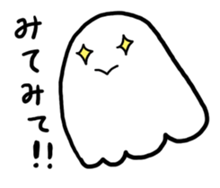 Loose friends sticker #1988238