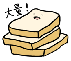 Loose friends sticker #1988241