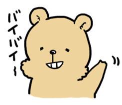 Loose friends sticker #1988242