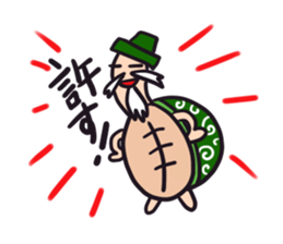 A Puppy and A Tortoise Grandpa sticker #1988270