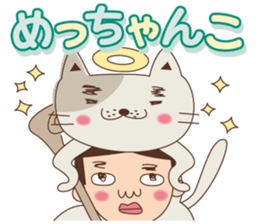 Cat God & masao sticker #1988308