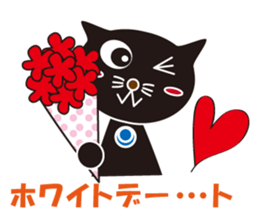 One year of nukonin sticker #1988410