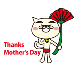 One year of nukonin sticker #1988418