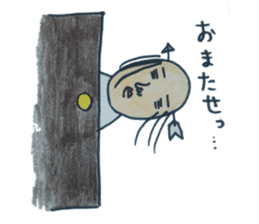 ochimusya san no.2 sticker #1988483