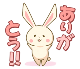 I am Rabbit sticker #1988570