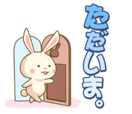 I am Rabbit sticker #1988576