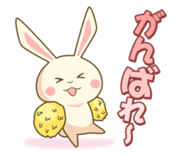 I am Rabbit sticker #1988579