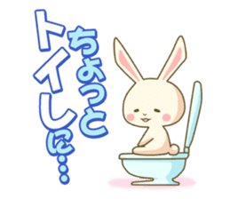 I am Rabbit sticker #1988581