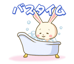 I am Rabbit sticker #1988582