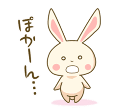 I am Rabbit sticker #1988602
