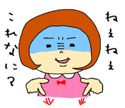 Anger of wife sticker #1988806