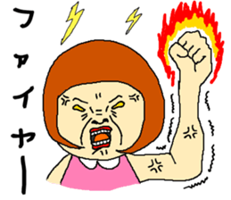 Anger of wife sticker #1988807