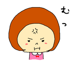 Anger of wife sticker #1988809