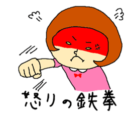 Anger of wife sticker #1988810