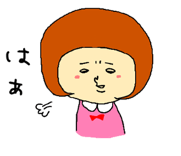 Anger of wife sticker #1988811