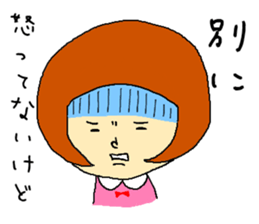 Anger of wife sticker #1988812