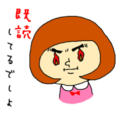 Anger of wife sticker #1988813