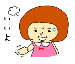 Anger of wife sticker #1988815