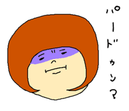 Anger of wife sticker #1988819