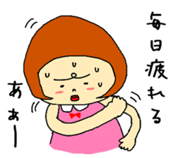 Anger of wife sticker #1988825