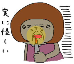 Anger of wife sticker #1988827