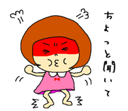 Anger of wife sticker #1988829