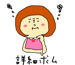 Anger of wife sticker #1988830