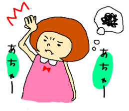 Anger of wife sticker #1988834