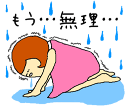 Anger of wife sticker #1988838