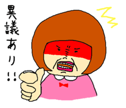 Anger of wife sticker #1988841