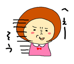 Anger of wife sticker #1988842