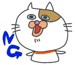 Friendly cute cat sticker #1988886