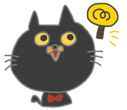 Friendly cute cat sticker #1988889