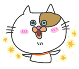 Friendly cute cat sticker #1988890