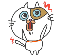 Friendly cute cat sticker #1988899