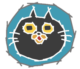 Friendly cute cat sticker #1988900
