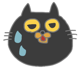 Friendly cute cat sticker #1988907