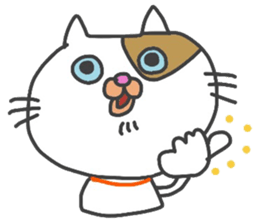 Friendly cute cat sticker #1988908