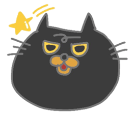 Friendly cute cat sticker #1988909