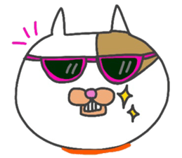 Friendly cute cat sticker #1988912