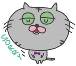 Friendly cute cat sticker #1988917