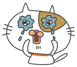 Friendly cute cat sticker #1988920