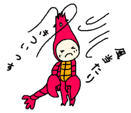 Crayfishman sticker #1988927