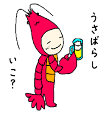 Crayfishman sticker #1988935