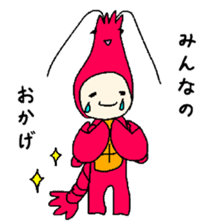 Crayfishman sticker #1988936